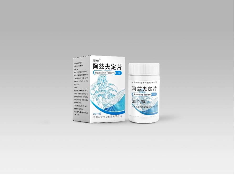918博天堂(中国)有限公司官网