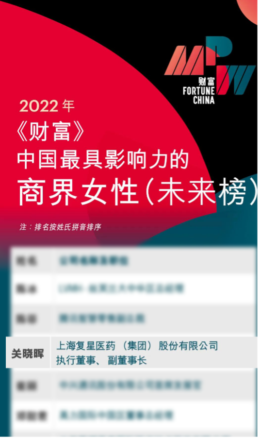 918博天堂(中国)有限公司官网