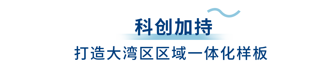 918博天堂(中国)有限公司官网
