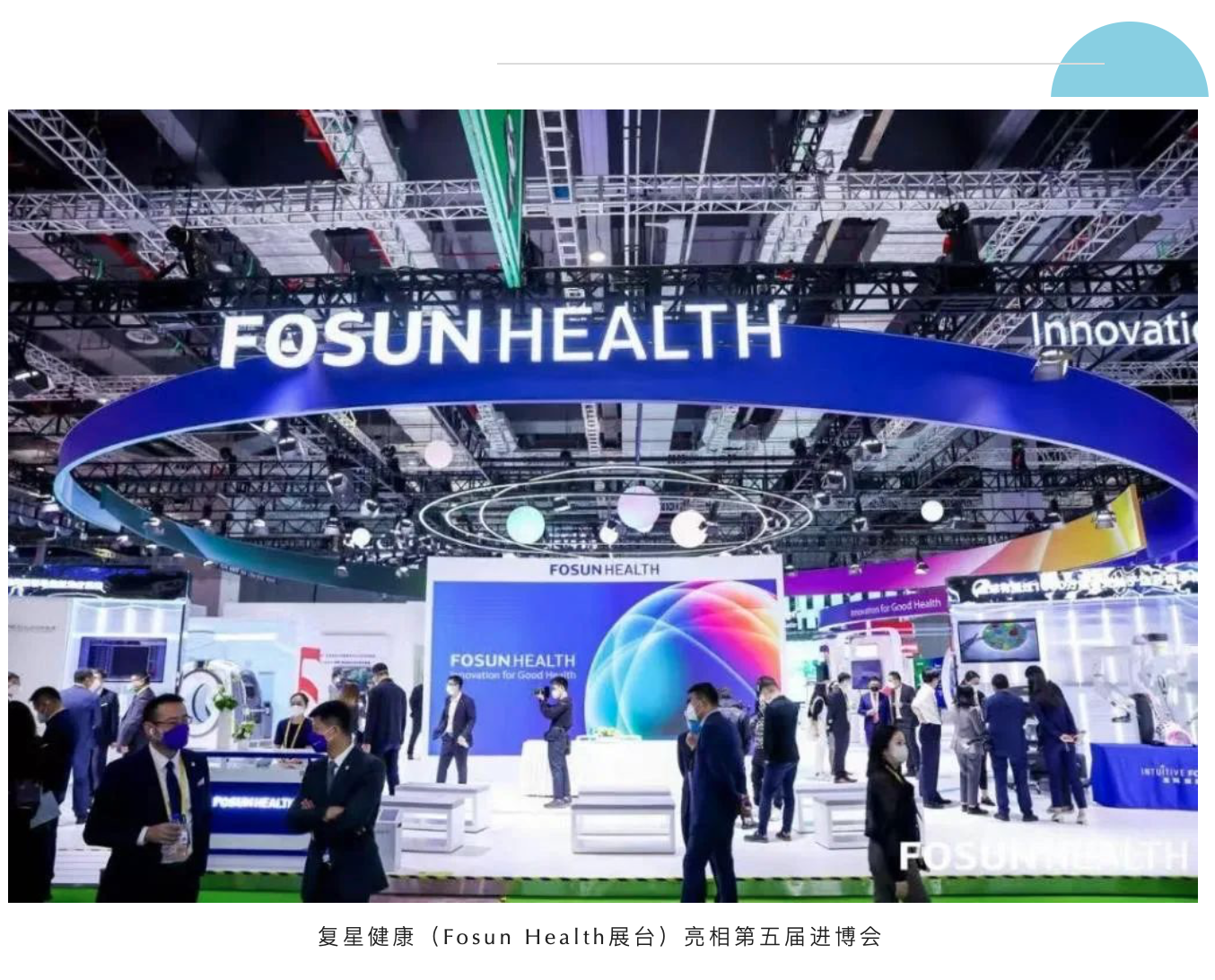 918博天堂(中国)有限公司官网