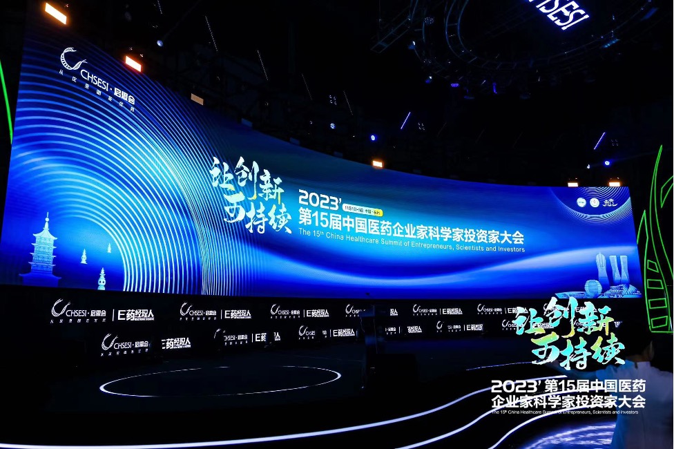 918博天堂(中国)有限公司官网