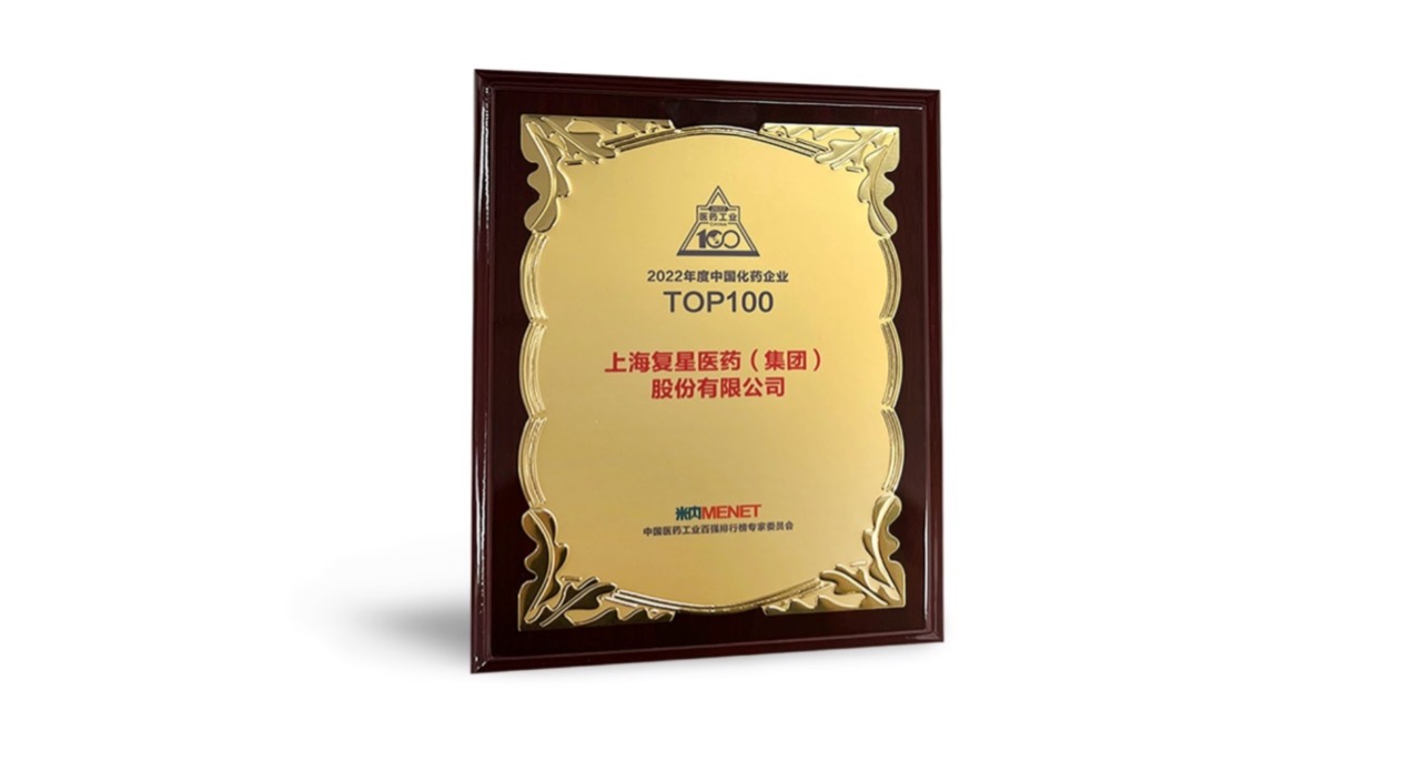 918博天堂(中国)有限公司官网