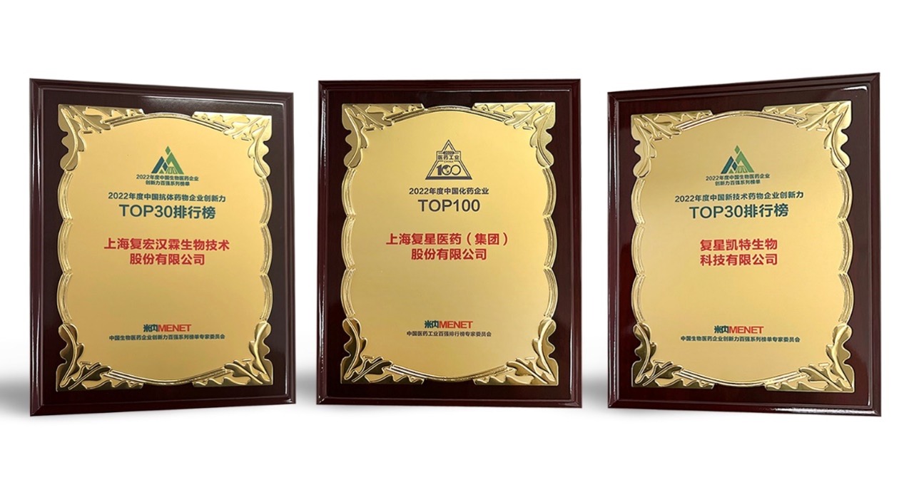 918博天堂(中国)有限公司官网